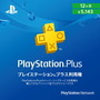 PS Store大型セール「Days of Play」開催中！名作タイトルが最大90％OFF