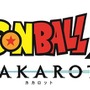 『ドラゴンボール Z KAKAROT』国内向け最新PV公開！鳥山明先生からのコメントも収録