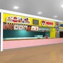 ゲーム『桃太郎電鉄』シリーズをモチーフにした飲食店「桃鉄食堂」が、東京と横浜にオープン