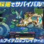 スマホ新作『ソウルアーク』事前登録受付開始！─千年を超えた戦いが、今再び動き出す