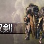 「『モンハン:アイスボーン』新アクション追加による注目武器種は?」結果発表―上位3つは近接武器に!新要素に対する意見も一挙紹介【アンケート】