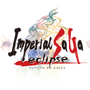 シリーズ最新作『インペリアル サガ エクリプス』発表！PCブラウザゲーム『インペリアル サガ』の続編