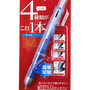 ゲームテック、4種類のペンを1本にまとめたDS用『書ける！大人のタッチペン』発売