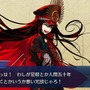 『FGO』最も家臣にしたい「本能寺2019」登用サーヴァントは誰？─足軽から出直す英霊、真田の次男坊…あなたの一押し“家臣”を大募集【アンケート】