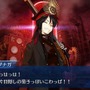 『FGO』あなたが一番好きな“信長”は誰？─水着やノッブ、魔王などを対象に“オール信長総選挙”を開催！【アンケート】