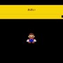 『スーパーマリオメーカー2』「みんなでバトル」でバトルランクをあげるコツ10選！勝つことよりミスをなくすことがポイント