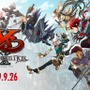 『イースIX -Monstrum NOX-』プレイムービー第2弾公開!街中での戦闘や怪人集合シーンなど新情報満載