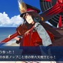 「『FGO』あなたが一番好きな“信長”は誰？」結果発表─足軽から魔王まで並んだ“オール信長総選挙”、1位は“4割”を占める圧倒的な支持！【アンケート】