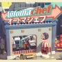 全自動式キッチン作成『Automachef』ニンテンドースイッチで配信開始！Steam版は7月23日深夜より