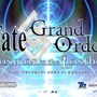 『FGO』4周年で実装される新サーヴァントは誰？ 本命・対抗・大穴を独断＆大胆予想─読者の推測や要望も募集中！【アンケート】