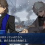 『FGO』4周年で実装される新サーヴァントは誰？ 本命・対抗・大穴を独断＆大胆予想─読者の推測や要望も募集中！【アンケート】