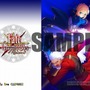 本日発売！PSP『Fate/unlimited codes PORTABLE』壁紙配信やスタンプラリーを実施