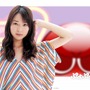 戸田恵梨香＆U字工事のプロモムービーやインタビュー公開！『ぷよぷよ7』公式サイトにて