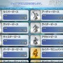 令和から始める『FGO』の歩き方─夏イベに備えて何をすればいいの？ “今”だけお得なAPの使い道を提案、ガチャ狙いで「聖晶石」集めもアリ！