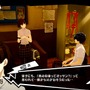 『P5R』メメントスで出会う謎の少年や、新ペルソナなどをお披露目！ 明智とのコープがリニューアル、一緒にお出かけも