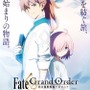 TVアニメ「Fate/Grand Order -絶対魔獣戦線バビロニア-」第0話が、AbemaTVやニコ生などで配信開始！