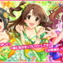 バンナムが「デレスポ」「スターライトスポット」「STARLIGHT SPOT」などの商標を出願―ファンの間では「『デレマス』の位置情報ゲームか？」と話題に