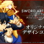 『SWORD ART ONLINE Alicization Lycoris』最新PV公開！オリジナルキャラ「メディナ」やバトルシステム詳細も明らかに【生放送まとめ】