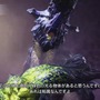 『モンハンワールド:アイスボーン』新モンスターについて語る「デベロッパーズダイアリー Vol.2」公開─「属性武器」の向上やバランス調整にも言及!