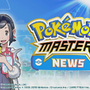 『ポケモンマスターズ』あなたにお勧めの「バディーズ」をずばり診断! 抽選で2名に「ゲーム内に登場する権利」を贈る新キャンペーンを開始