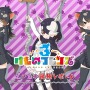 『けものフレンズ3』「わくわく探検レポート #3.0」」最新情報まとめ─主題歌「け・も・の・だ・も・の」収録のOPムービーがついに公開！