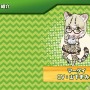 『けものフレンズ3』「わくわく探検レポート #3.0」」最新情報まとめ─主題歌「け・も・の・だ・も・の」収録のOPムービーがついに公開！