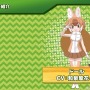 『けものフレンズ3』「わくわく探検レポート #3.0」」最新情報まとめ─主題歌「け・も・の・だ・も・の」収録のOPムービーがついに公開！