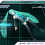 初音ミク ‐Project DIVA‐