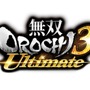 『無双OROCHI3 Ultimate』12月発売！新キャラクターやストーリーを追加した『無双OROCHI3』のパワーアップ作品