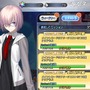 『FGO』無課金プレイヤーは8月のガチャを乗り切れたのか？─88連★4★5サーヴァントなし＆聖晶石0個から「水着ガチャPU2」リベンジに挑戦！“Λ”は果たしてドSなのか・・・