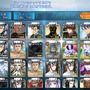 『FGO』無課金プレイヤーは8月のガチャを乗り切れたのか？─88連★4★5サーヴァントなし＆聖晶石0個から「水着ガチャPU2」リベンジに挑戦！“Λ”は果たしてドSなのか・・・