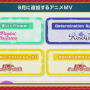 『バンドリ！』楽曲をフルサイズで遊べる新機能「FULLライブ」実装決定！「FILM LIVE」公開記念の各種キャンペーン情報も明らかに【生放送まとめ】