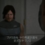 『DEATH STRANDING』主人公・サムの目的を紹介する最新トレイラー公開！主要人物揃う新ビジュアルも