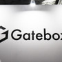 「いってらっしゃい」と言ってくれる幸せがここに……Gateboxブースレポート【TGS2019】