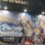 『仁王2』と『ライザのアトリエ』のインパクトが凄過ぎる…！コーエーテクモゲームスブースレポート【TGS2019】