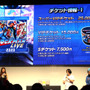 資料性も高いマストアイテム！『ロックマン ゼロ&ゼクス ダブルヒーローコレクション』3日目ステージレポート【TGS2019】