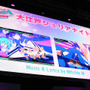 神沢有紗さんがスペシャルサポーターに！『初音ミク Project DIVA MEGA39's』ステージをレポート【TGS2019】