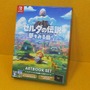 『ゼルダの伝説 夢をみる島』アートブックは、この世界を旅する一冊だ！ 特別パッケージ版の開封レポをお届け