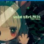 日本一ソフトウェア最新作『void tRrLM(); //ボイド・テラリウム』発表！汚染された世界で人類最後の少女「トリコ」をお世話するローグライクRPG