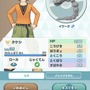 ポケモンファンが『ポケモンマスターズ』を遊ぶべき10の理由 ─ 歴代トレーナーたちも活躍し、シリーズの話題もたくさん！
