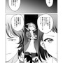 【漫画】『ULTRA BLACK SHINE』case48「交渉」
