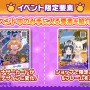 『けものフレンズ3』新フレンズ「タイリクオオカミ」が登場！10月21日公式生放送まとめ