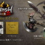 『仁王2』国内発売は2020年3月12日！追加DLCや各種特典が付属する「仁王2 Deluxe Edition(DL版限定)」も発売決定
