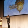 Wii『モンスターハンター3(トライ)』完成披露発表会  フォトレポート