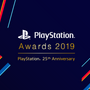 「PlayStation Awards 2019」PS25周年記念ユーザーズチョイスは『ペルソナ5』『ラスト・オブ・アス』『ドラゴンクエストXI』などが受賞