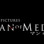 国内PS4版『THE DARK PICTURES: MAN OF MEDAN』発売―別視点を楽しめる無料DLCも配信開始