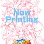 スイッチ『スーパーリアル麻雀 LOVE 2～7!』2020年4月23日発売決定！歴代6タイトルを1本に収録―脱衣麻雀の神髄がここにある