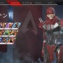 『Apex Legends』シーズン4がついに開始！ 新レジェンド「レヴナント」を始めとしたアップデートを紹介【特集】