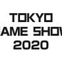 「東京ゲームショウ2020」開催概要が発表！今年のテーマは「未来は、まずゲームにやって来る。」