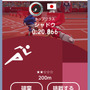 『ソニック AT 東京2020オリンピック』5月7日配信決定！人気競技からソニックならではの“エクストラ競技”まで、オリンピックをいち早く体験